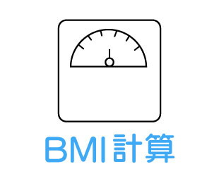 リンク