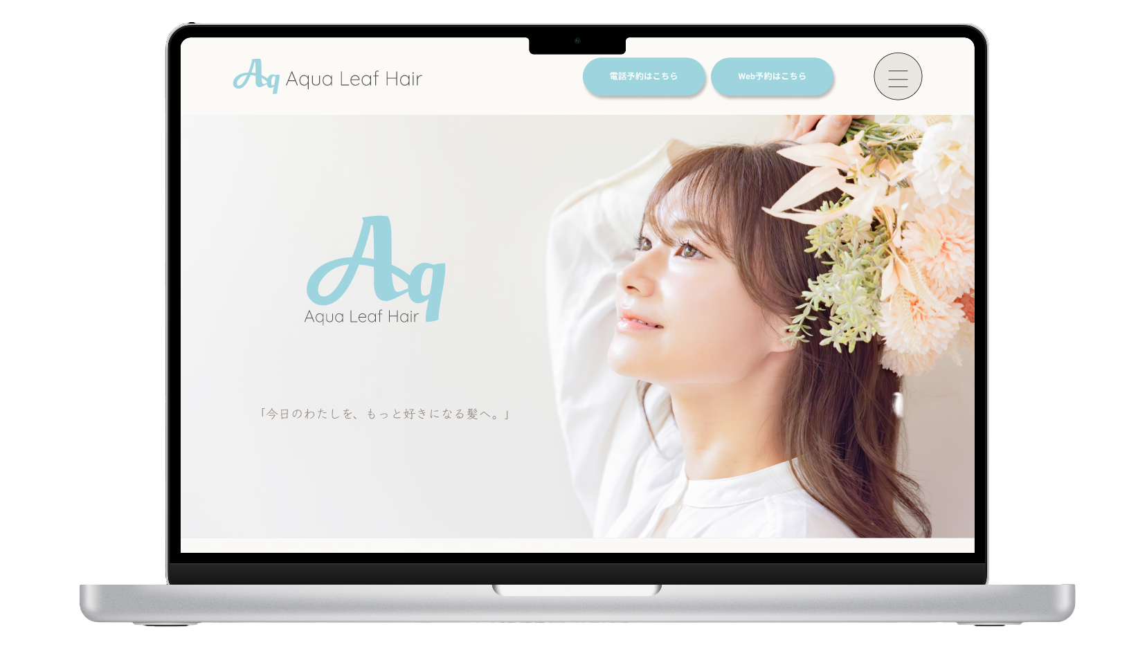 Site image